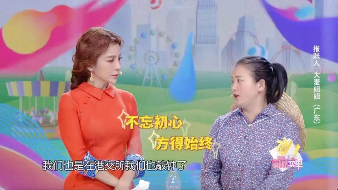 1743238564435210.jpg 640 (1).jpg