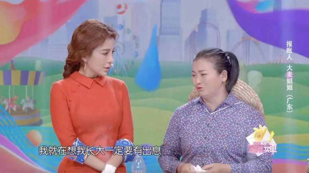 1743238632663962.jpg 640 (3).jpg