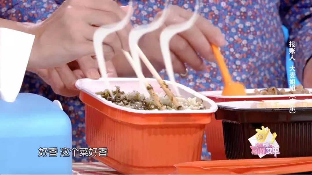 1743238655698602.jpg 640 (4).jpg