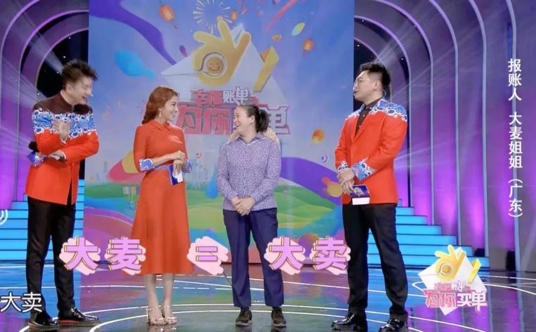 1743238676113914.jpg 640 (5).jpg