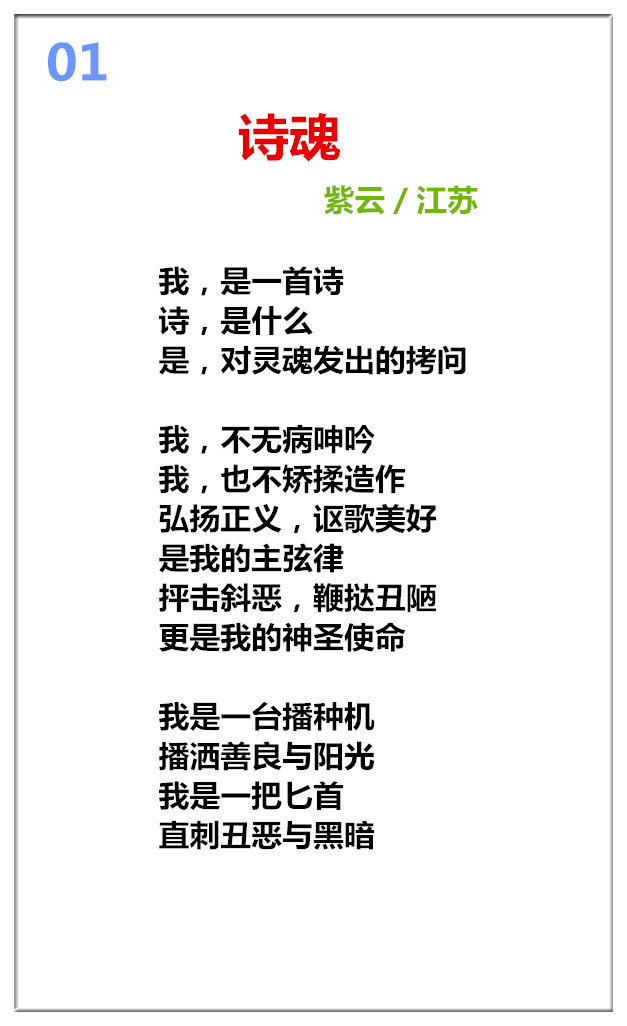 1743304398530659.jpg 未命名_副本.jpg