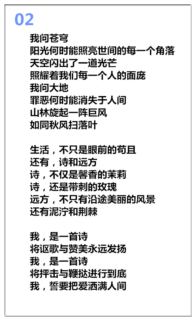 1743304411647224.jpg 未命名_副本1.jpg