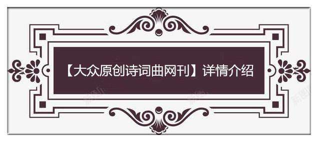 1743336151125307.png dcd2ff2387c981d5b81f916060ae507_副本_副本_副本.png