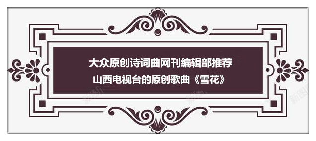 1743497229612342.png dcd2ff2387c981d5b81f916060ae507_副本_副本_副本.png