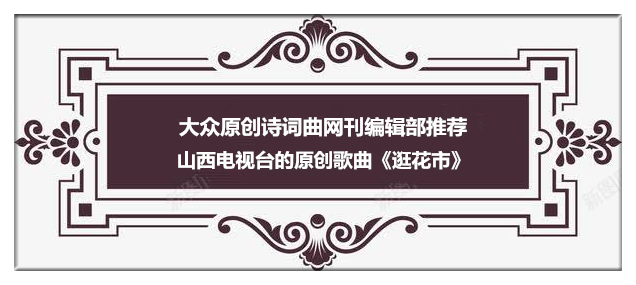 1743497496776063.png dcd2ff2387c981d5b81f916060ae507_副本_副本_副本.png