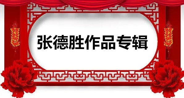 1744020021402895.jpg f026c16d0ee060bfa6c7d121bebf527763a467b2101a4-BSNlUh_fw658.webp_副本.jpg