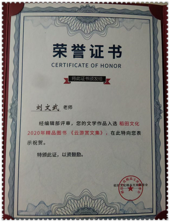 1744101232629485.jpg 微信图片_20250408160003.jpg