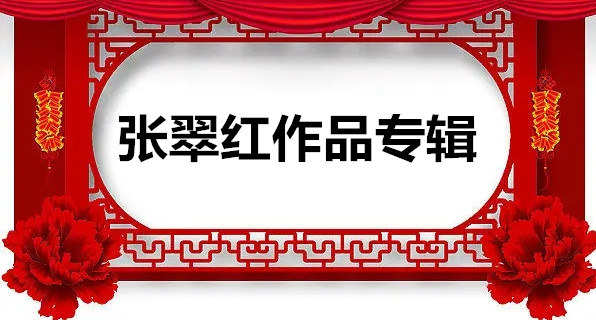 1744509466784946.jpg f026c16d0ee060bfa6c7d121bebf527763a467b2101a4-BSNlUh_fw658.webp_副本.jpg