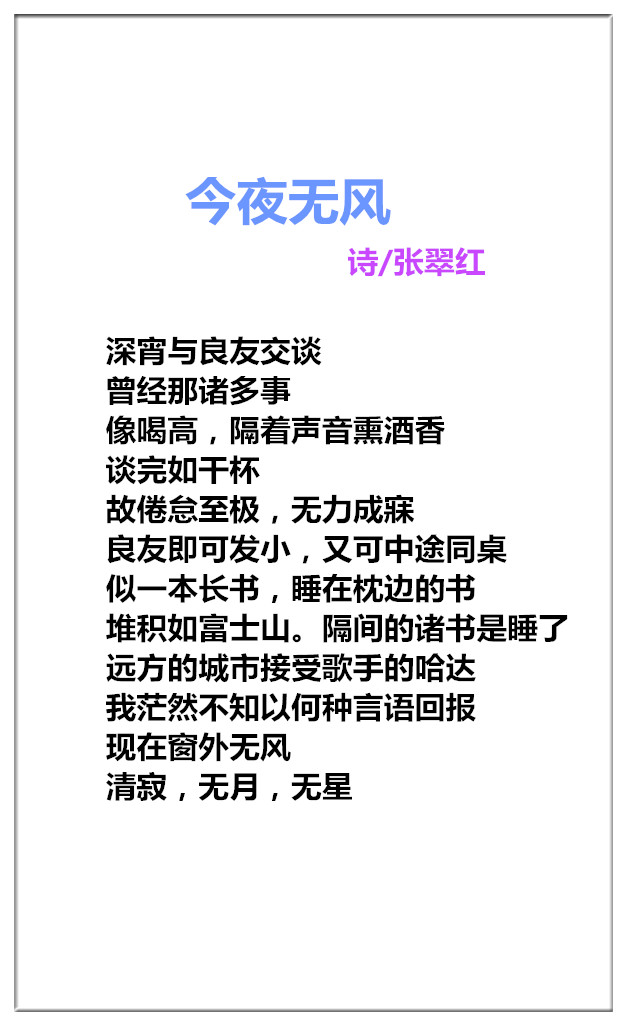 1744509496268903.jpg 未命名_副本.jpg