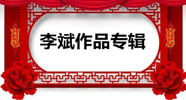 1746255412390299.jpg f026c16d0ee060bfa6c7d121bebf527763a467b2101a4-BSNlUh_fw658.webp_副本.jpg