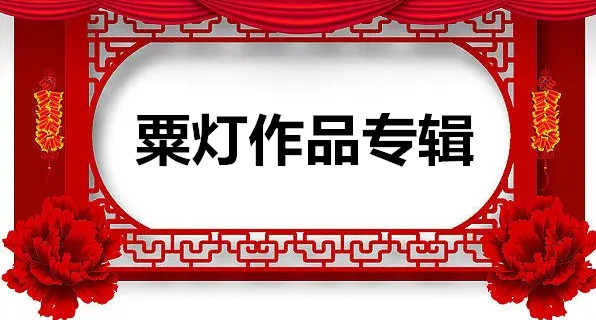 1746257166204029.jpg f026c16d0ee060bfa6c7d121bebf527763a467b2101a4-BSNlUh_fw658.webp_副本.jpg