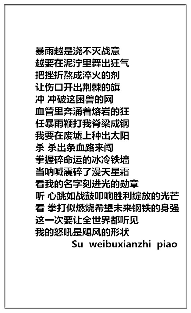 1746257226876363.jpg 未命名_副本1.jpg