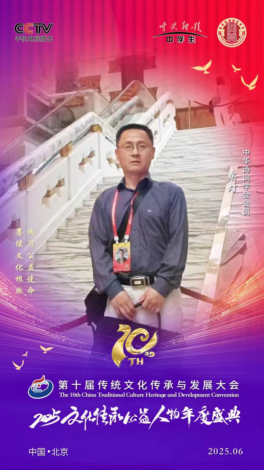 1746322985784350.jpg 91224504d2bc17ab88616e970d8b252.jpg