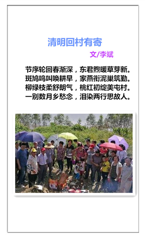 1746323501503295.jpg 未命名_副本.jpg