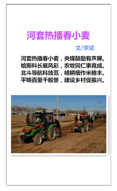 1746324145461636.jpg 未命名_副本.jpg