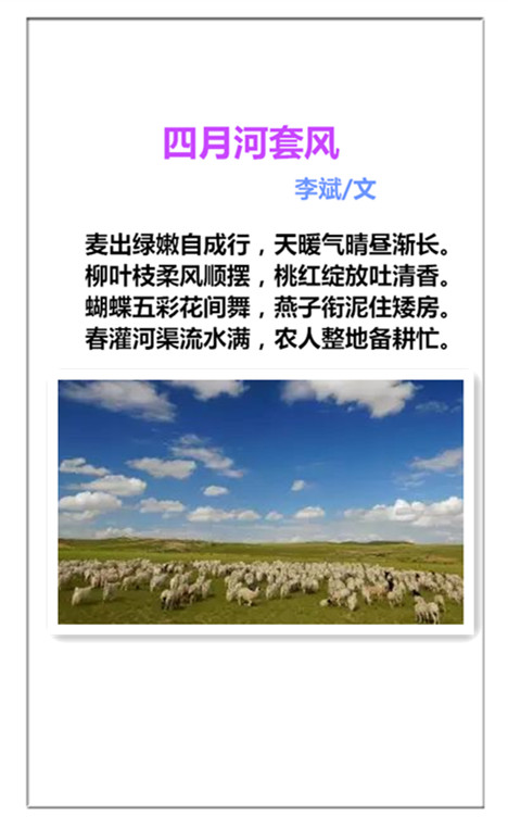 1746324505660119.jpg 未命名_副本.jpg