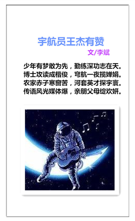 1746340953573553.jpg 未命名_副本.jpg