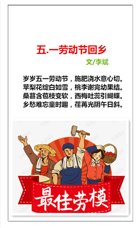 1746341366868222.jpg 未命名_副本.jpg