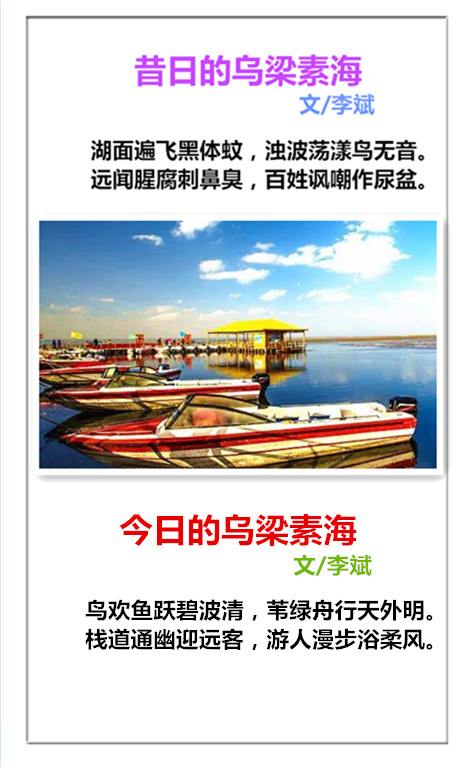 1746412329721794.jpg 未命名_副本.jpg