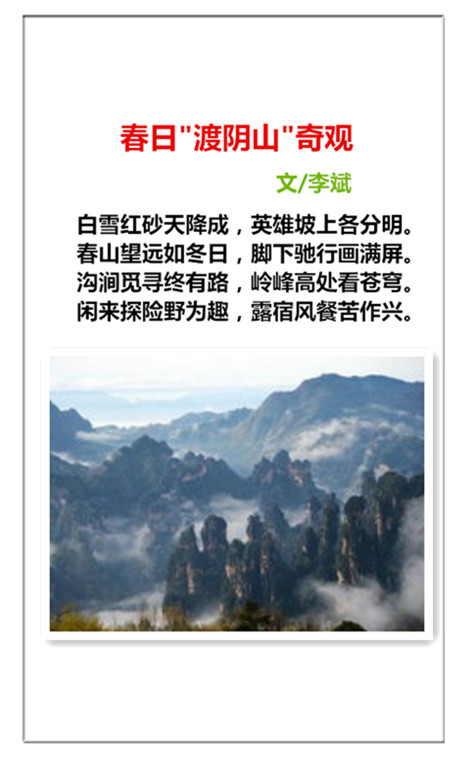 1746412783487572.jpg 未命名_副本.jpg