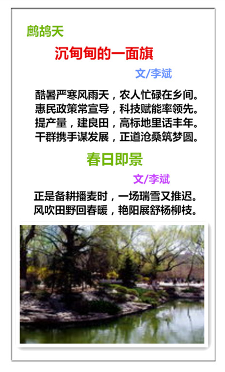 1746415155501894.jpg 未命名_副本.jpg