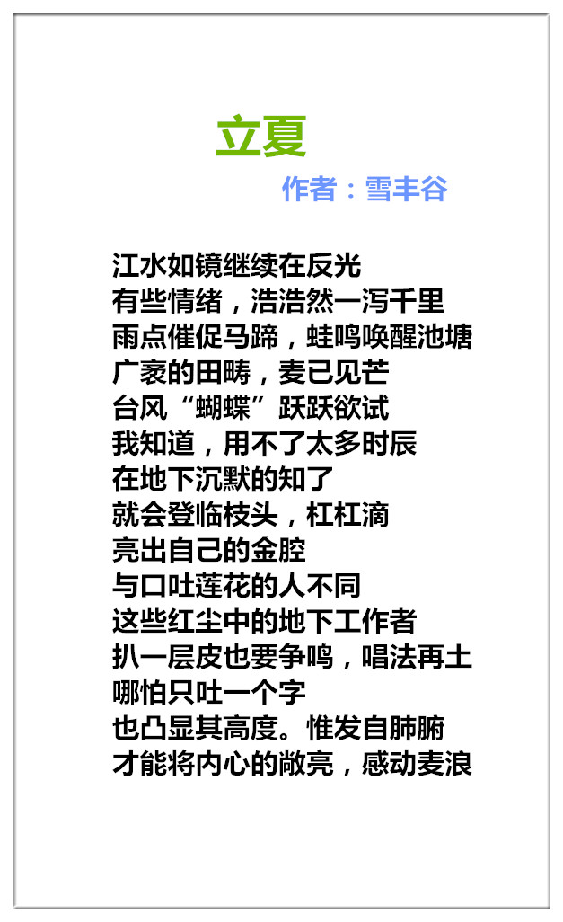 1746428131584409.jpg 未命名_副本.jpg