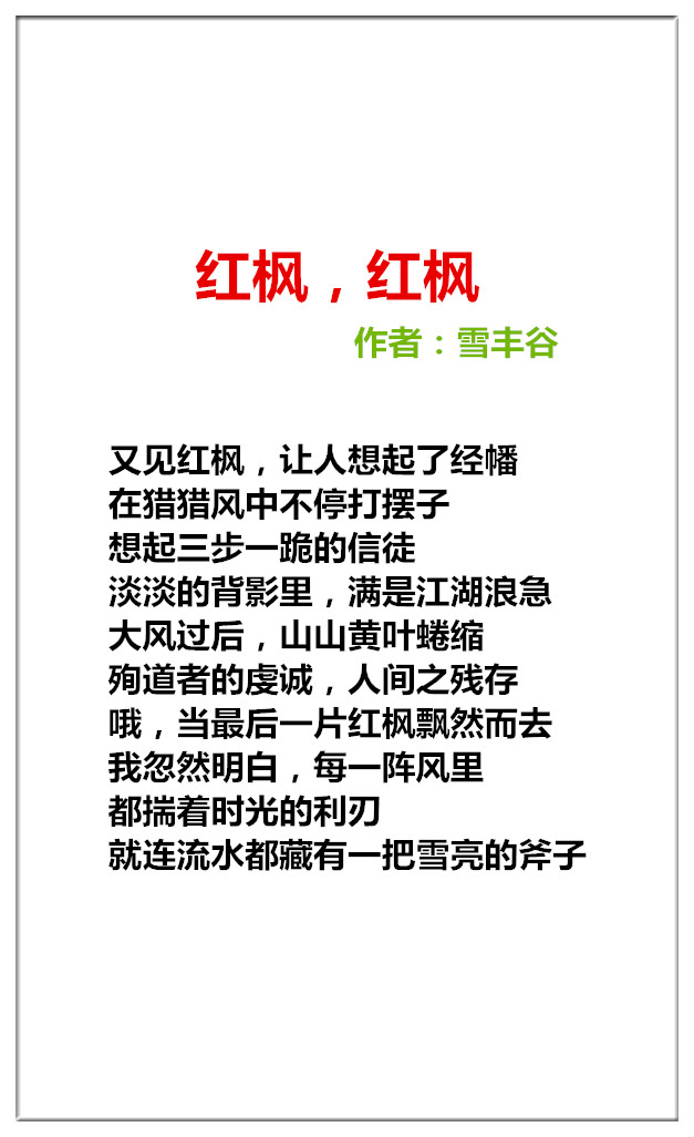 1746875973939133.jpg 未命名_副本.jpg