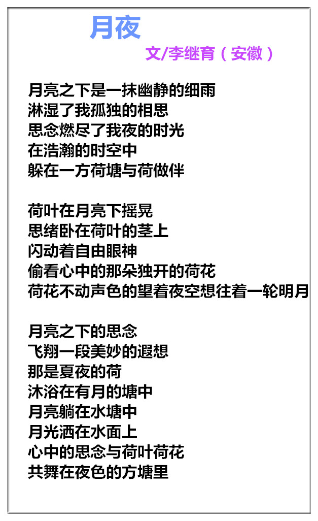 1746968625952989.jpg 未命名_副本.jpg