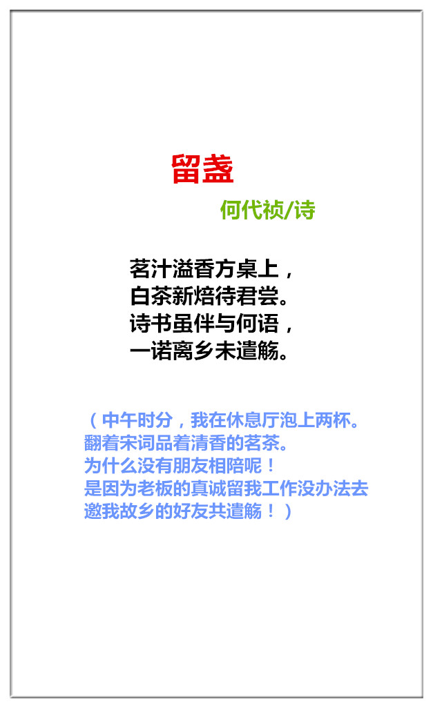 1747121316808509.jpg 未命名_副本.jpg