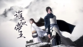 【词曲出售】:《问君王》有意者请联系：肥佬    杨守明